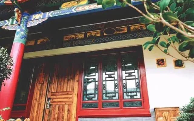 Fanhua Courtyard