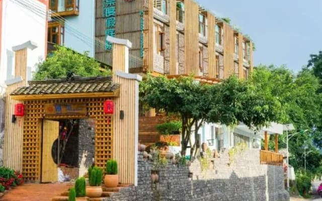 Wanfeng Linjingtang Holiday Hostel
