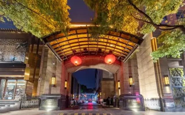 Ramada Yichang Hotel