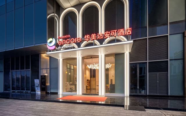 Ramada Encore BY Wyndham Dongguan Houjie