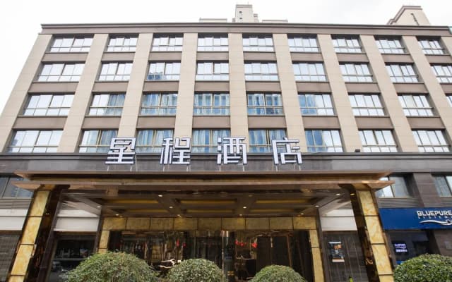 Starway Hotel Changzhou Xinbei Wanda