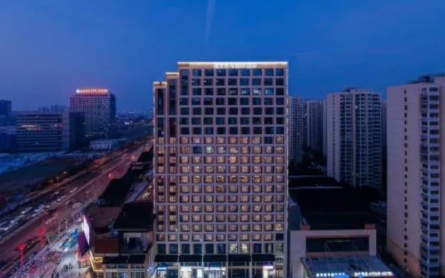 Hefei No.1 International Hotel (Beijing Shang Business and Trade City)