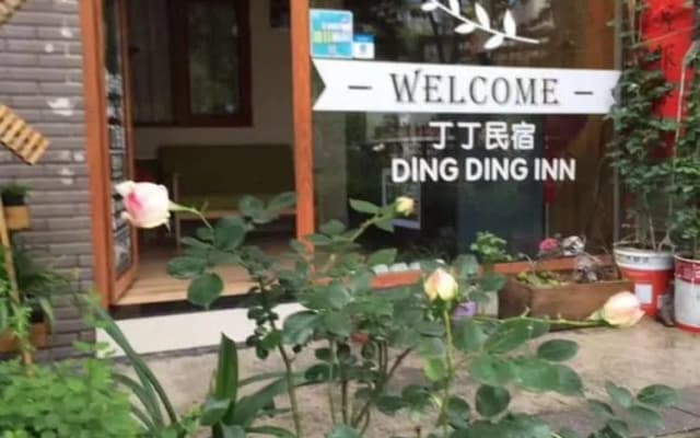 Dingding Inn Zhangjiajie