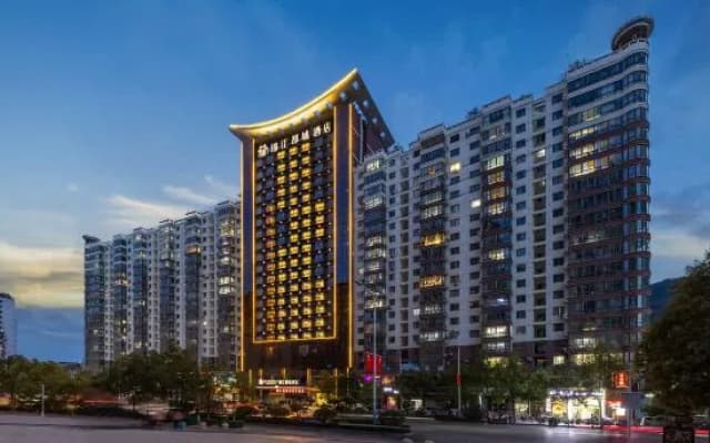 JInjiang Metropolo Longnan High speed Railway Station Hotel