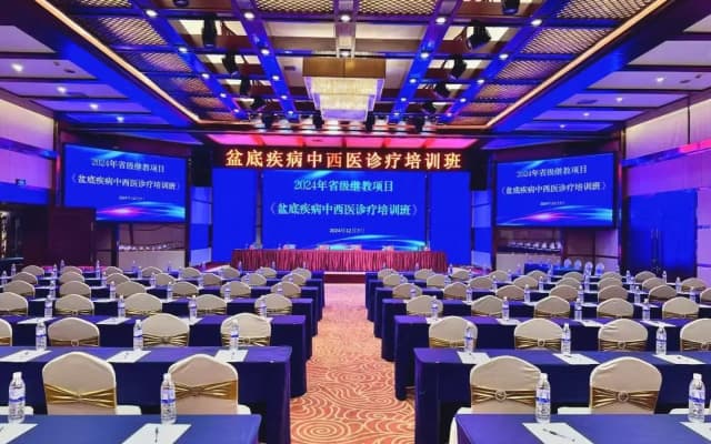 Jiangshan Hotel
