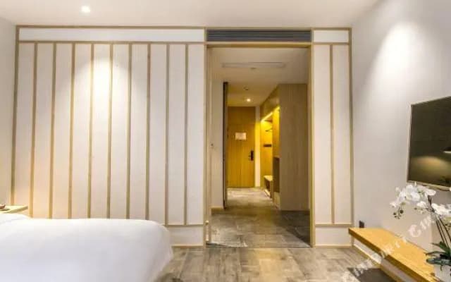 Lefu All Suites Hotel (Suzhou Science and Technology City)