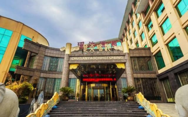 Xianning Chutian Yaochi Hot Spring Resort