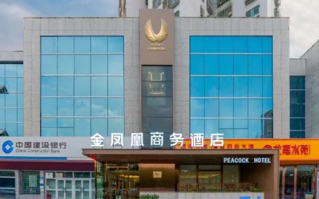 Korla Golden Phoenix Business Hotel (Grand Bazaar Peacock River)