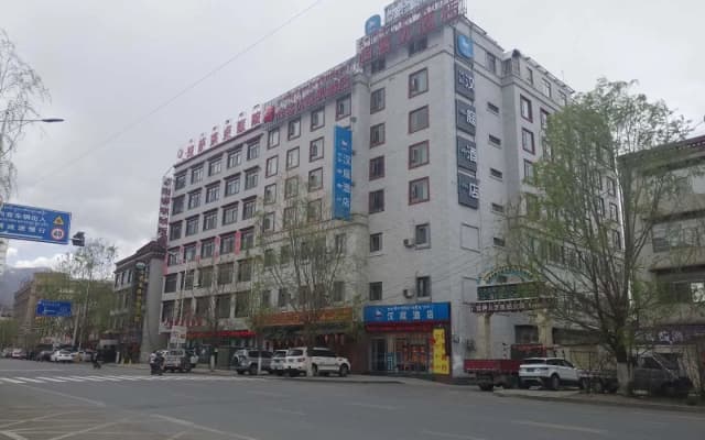 Hanting Hotel