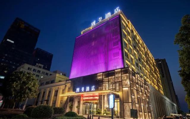 Chaoman Hotel (Zhumadian High-speed Railway Station)
