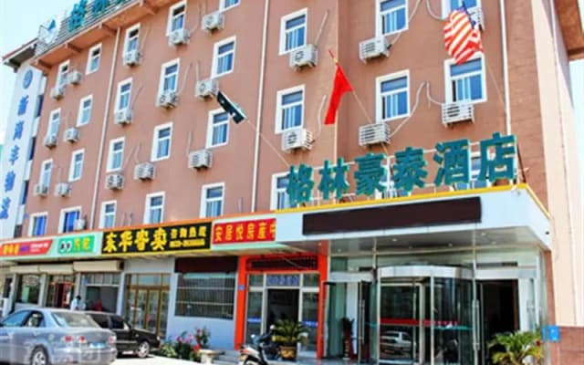 Green Tree Inn Express