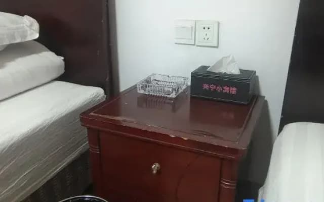 Xingning Hostel