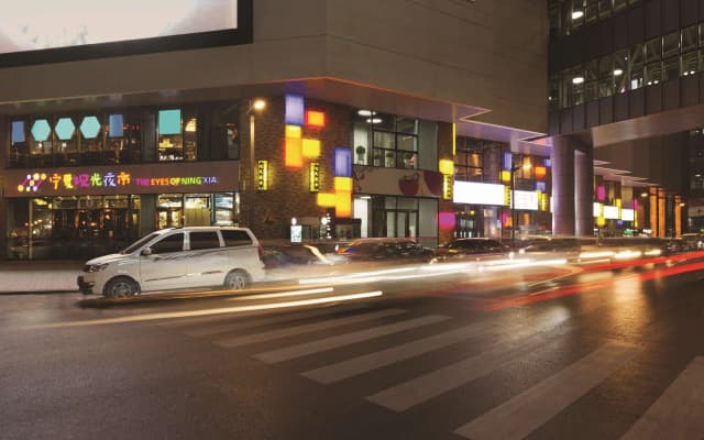 Hyatt Place Yinchuan Yuecaicheng