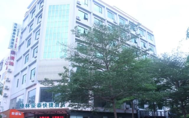 GreenTree Inn Sanya Heping Street Qingren Bridge Express Hotel