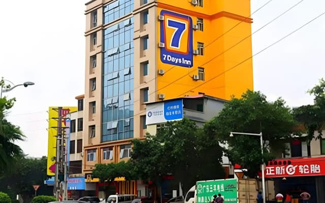 7 Days Inn Heyuan Fountain Branch