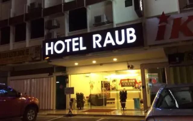 Hotel Raub 勞勿大旅店 1968