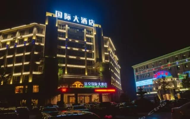 International Hotel Yuan'an