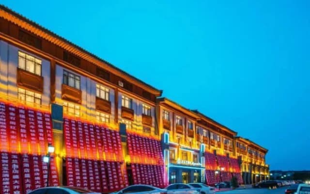 Magnotel Hotel (Shenghao Shopping Wudi Ancient City)