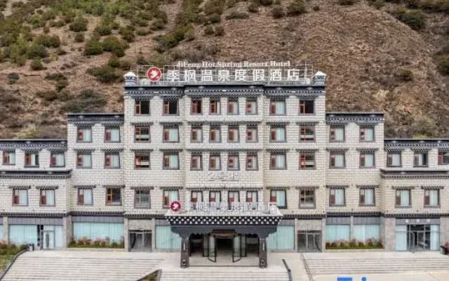 Daocheng Jifeng Hot Springs Resort Hotel