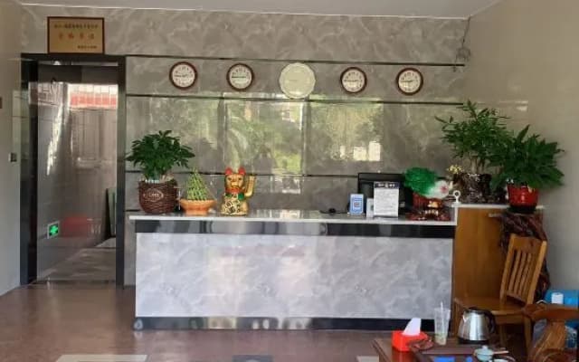 Jianyu Xingtai Hotel