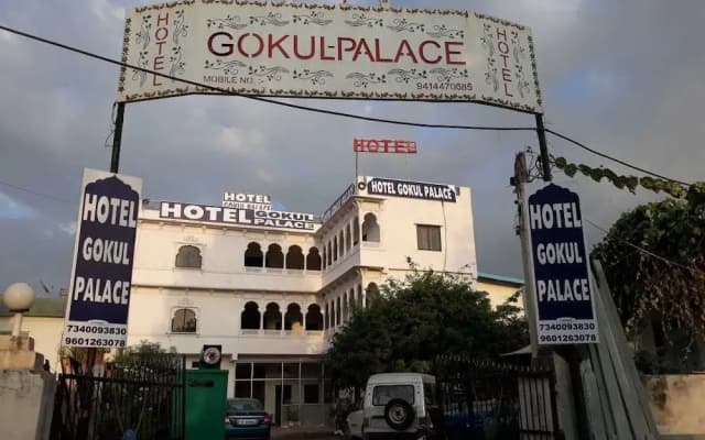 Hotel Gokul Palace Udaipur