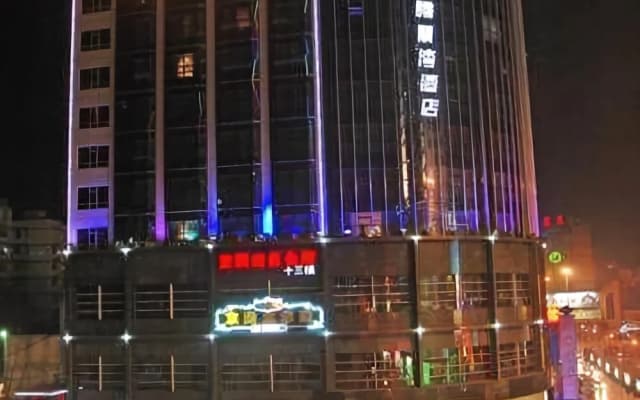 Jingteng Liwan Hotel