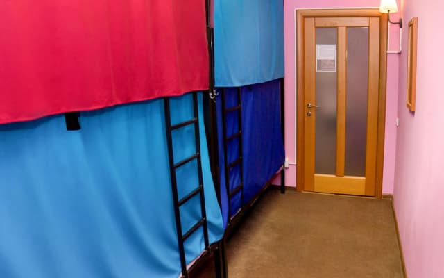 Fortuna Inn - Hostel