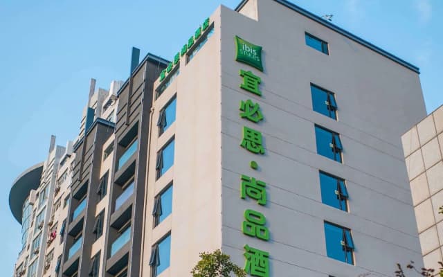 ibis Styles Yangzhou Baixiang Rd Hotel