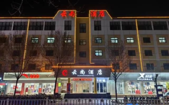 Sun Flower Hotel