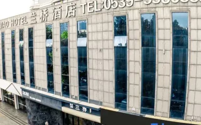 Lanling Lanqiao Hotel