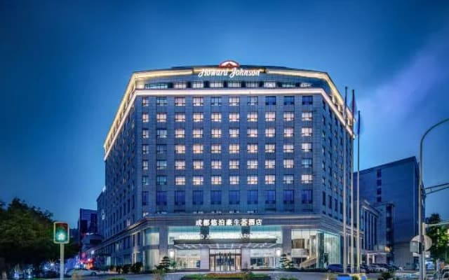 Howard Johnson Upark Business Club Chengdu