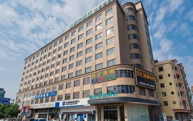 City Comfort Inn Huizhou Tongqiao