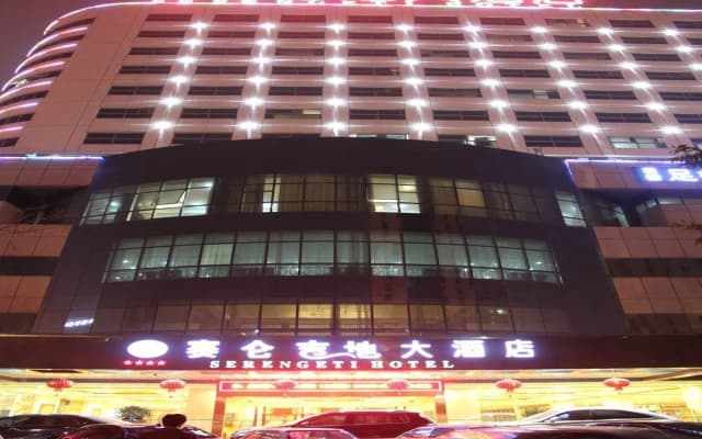 Serengeti Hotel