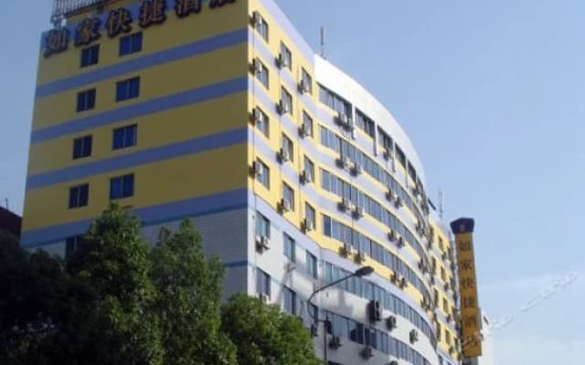 Home Inn Yichang Shenzhen Road