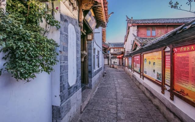 Lijiang Zhilan Boutique Inn