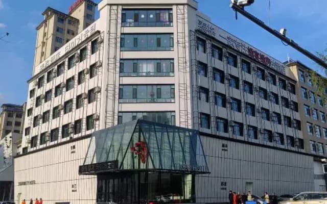 Tiger Hotel