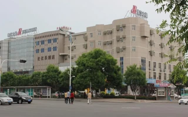 Jinjiang Inn Weihai High Speed Qingdao South Road