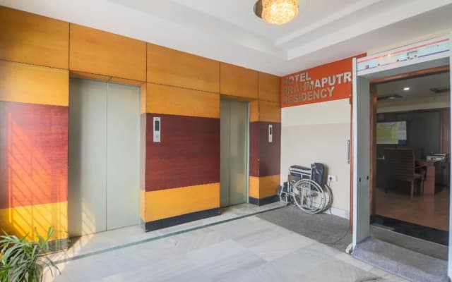 Hotel Brahmaputra Residency