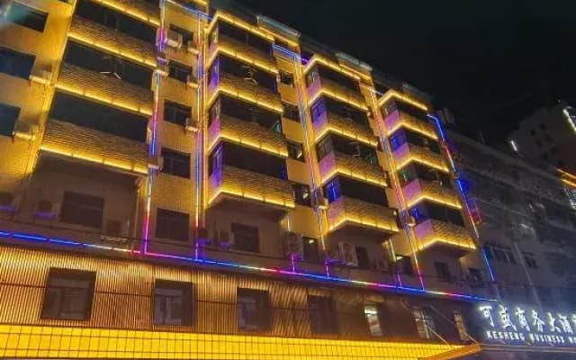 Kesheng Business Hotel
