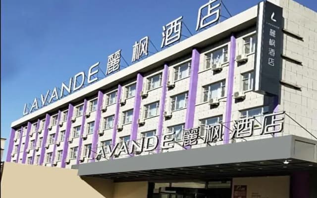 Lavande Hotel (Changchun Lvyuan Chuncheng Street)