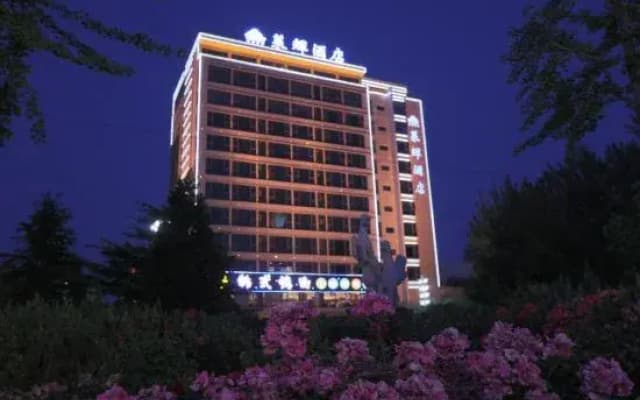 Laihui Hotel