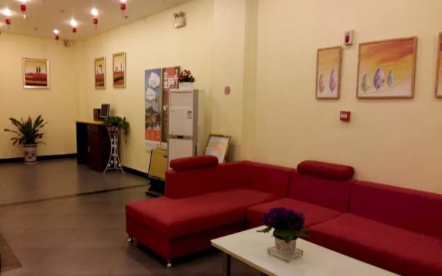 Home Inn (Hefei Wealth Square)