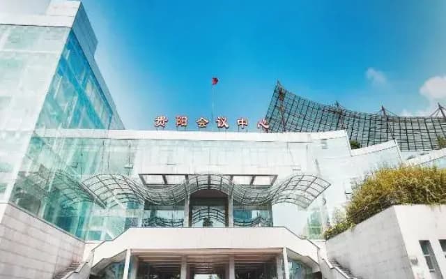 Jinyang Hotel  (Exhibition Center Store)）