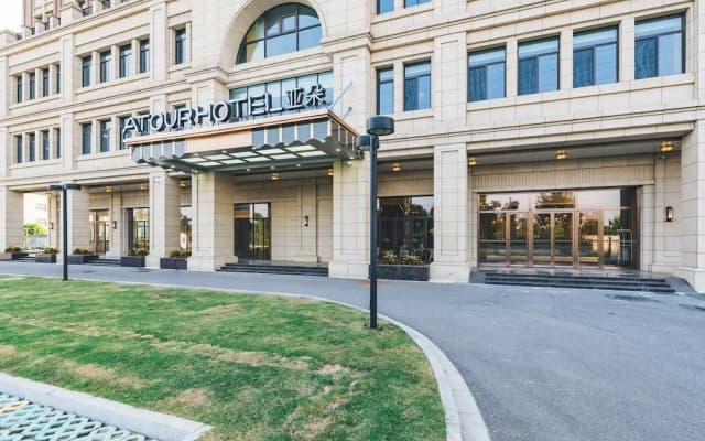 Atour Hotel Xiang cheng Suzhou