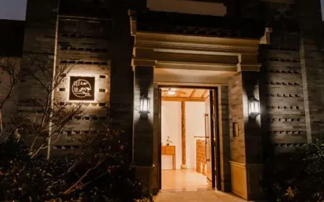 Flower Trace Hotel