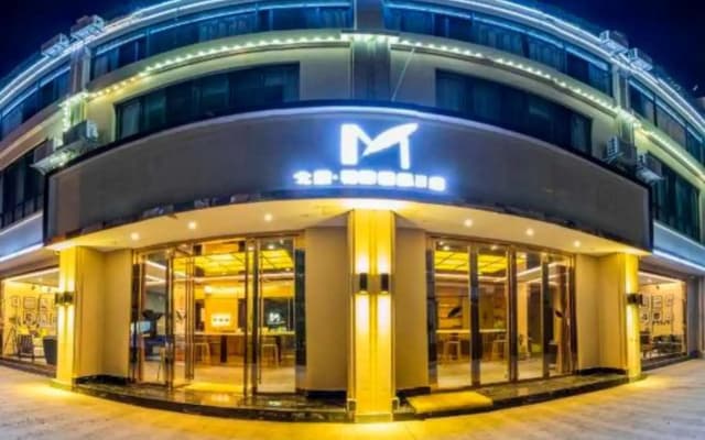Beichen Yumo Boutique Hotel