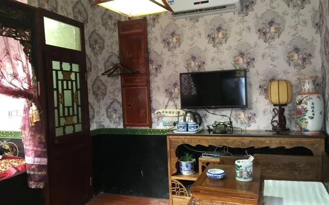 Pingyao Yuchengyuan Hotel