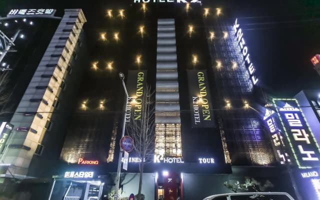 Cheonan K2 Hotel