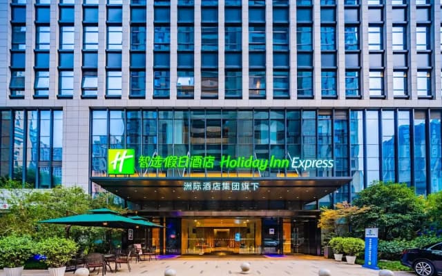 Holiday Inn Express Xi'an High-Tech Zone North by IHG