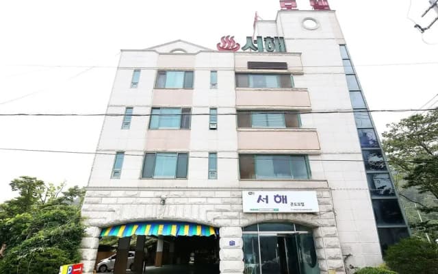 Taean (Sinjindo) Seohae Motel